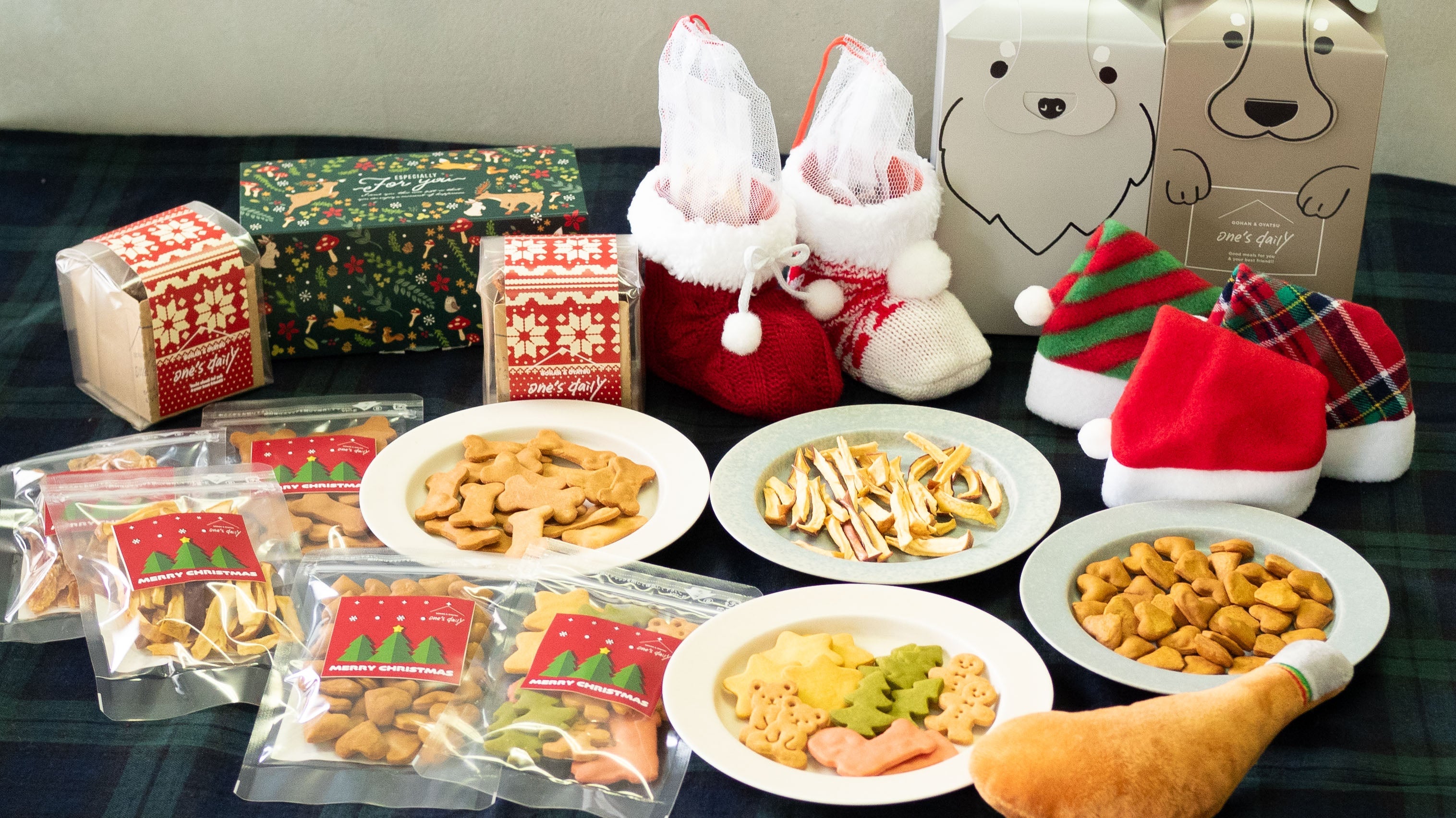 クリスマスコレクション2024 | 犬のおやつ | クリスマスプレゼント