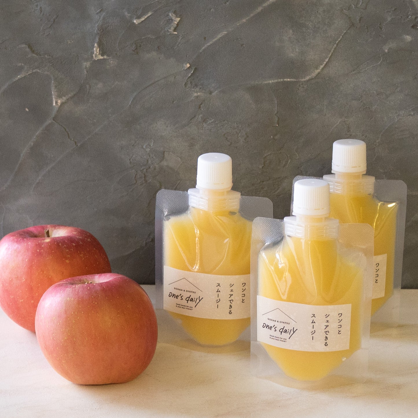 飲む点滴!弘前ふじりんごの生甘酒スムージー