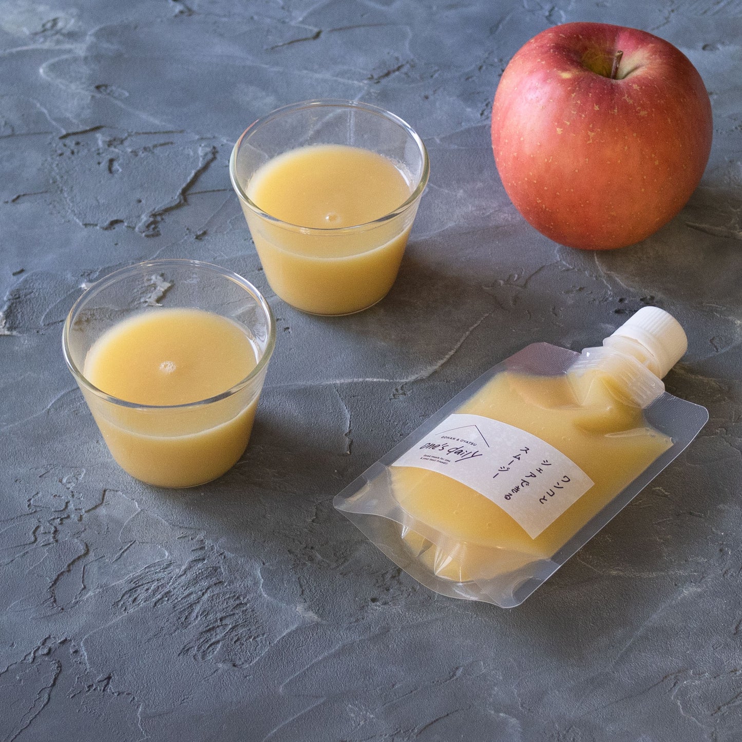 飲む点滴!弘前ふじりんごの生甘酒スムージー