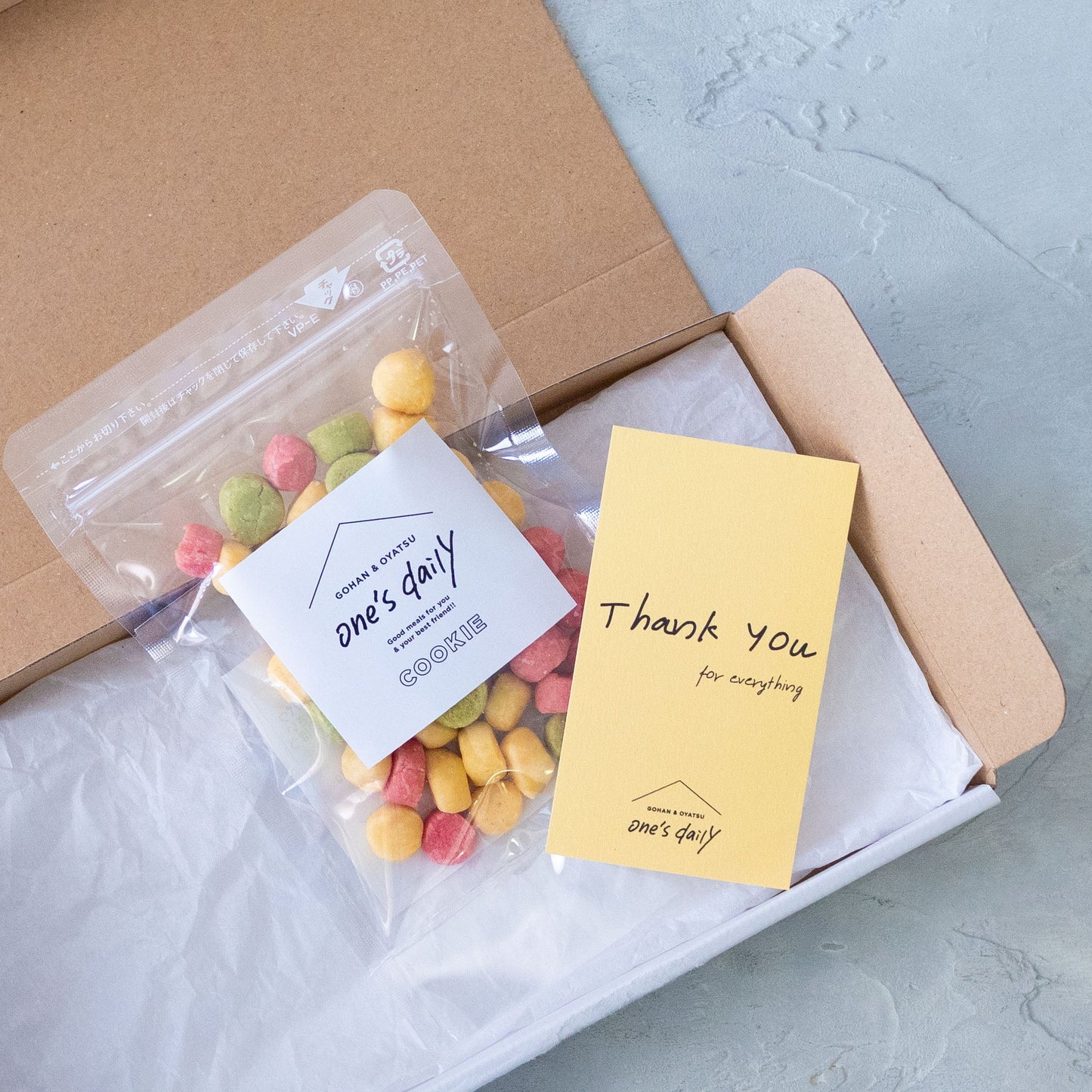 eカタログギフト(2品セレクト)