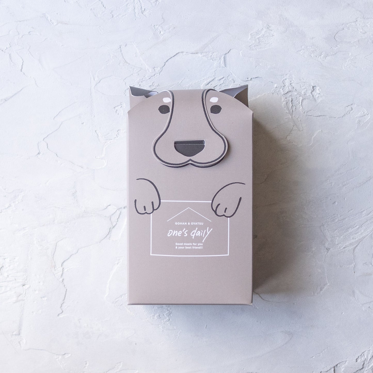 ワンコのギフト箱(茶)