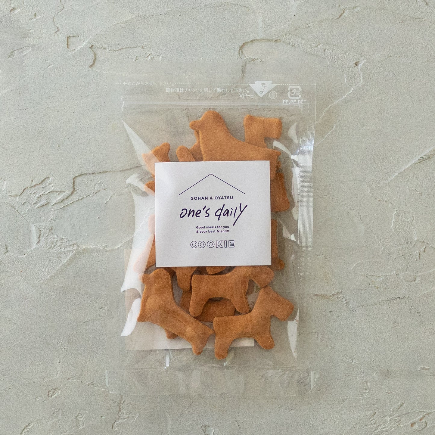 大豆の香ばしさ!米粉のきな粉クッキー