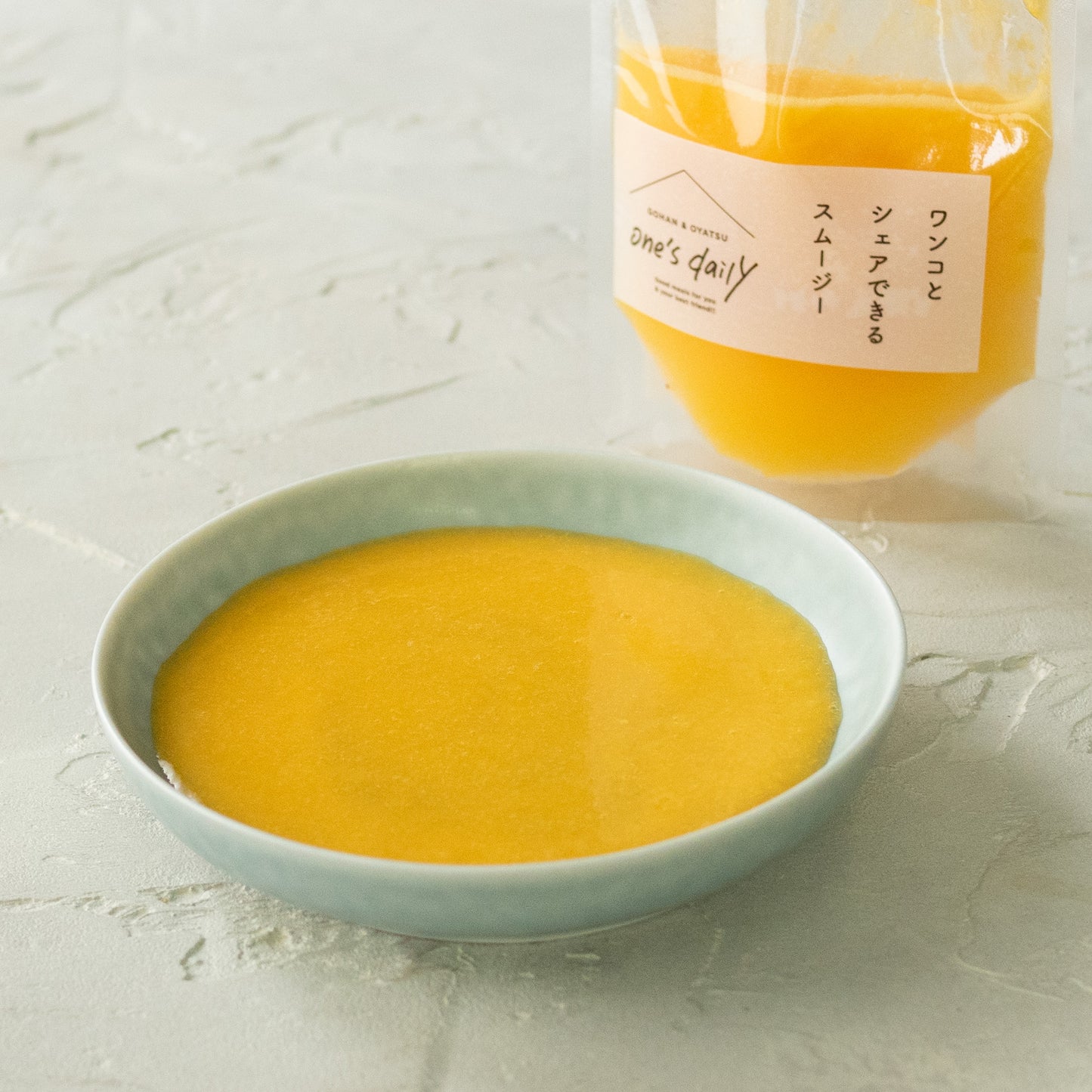 飲む点滴!清見オレンジの生甘酒