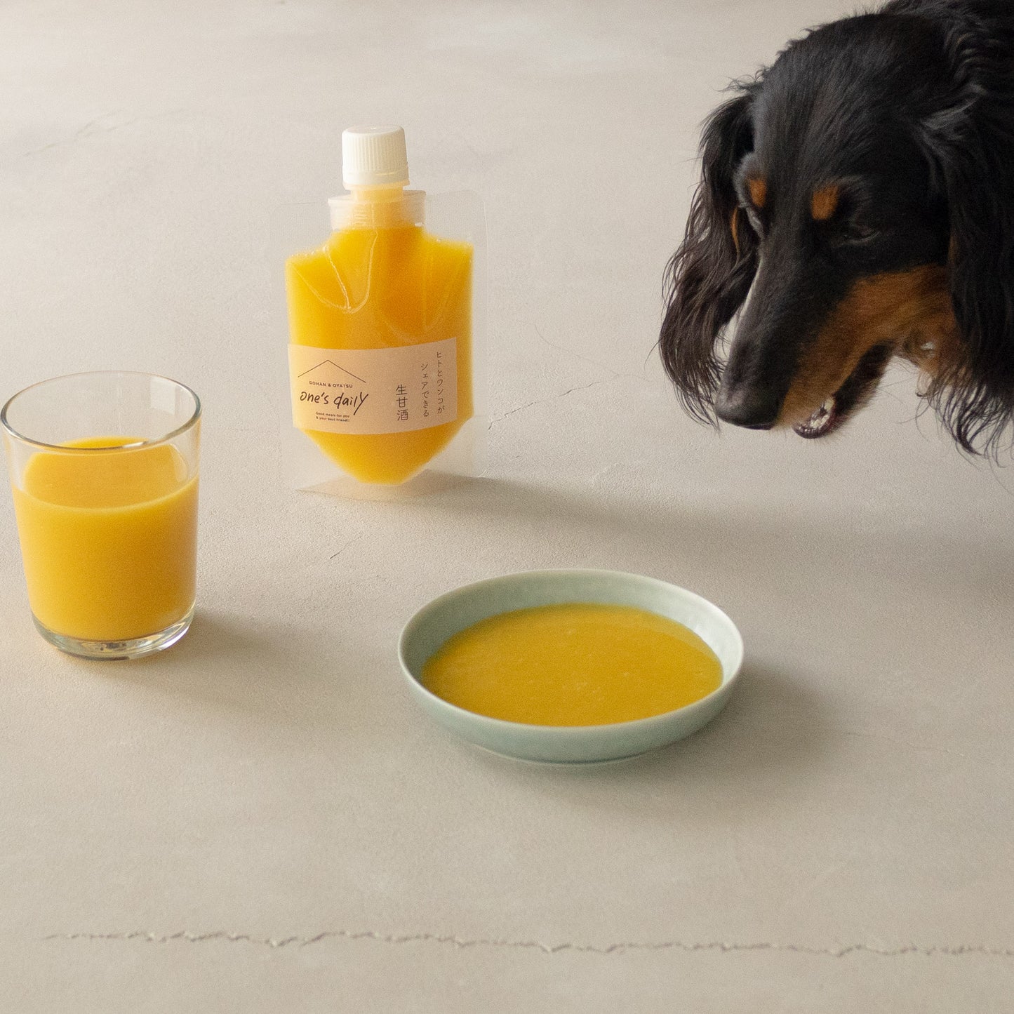 飲む点滴!3色フルーツの生甘酒