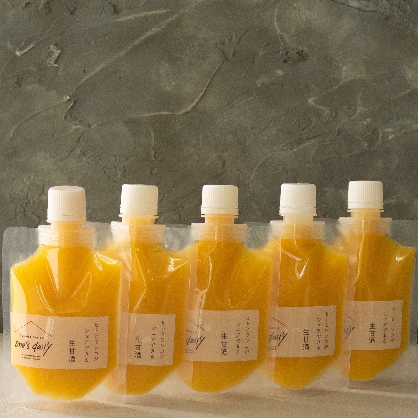 【28%オフSALE】飲む点滴!完熟マンゴーの生甘酒