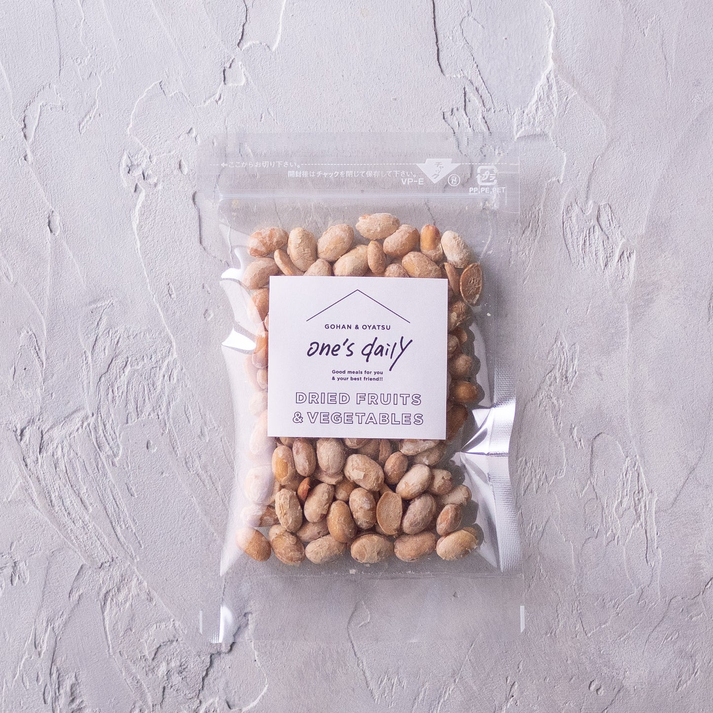 バレンタイン&節分セット(ネコポス送料込)