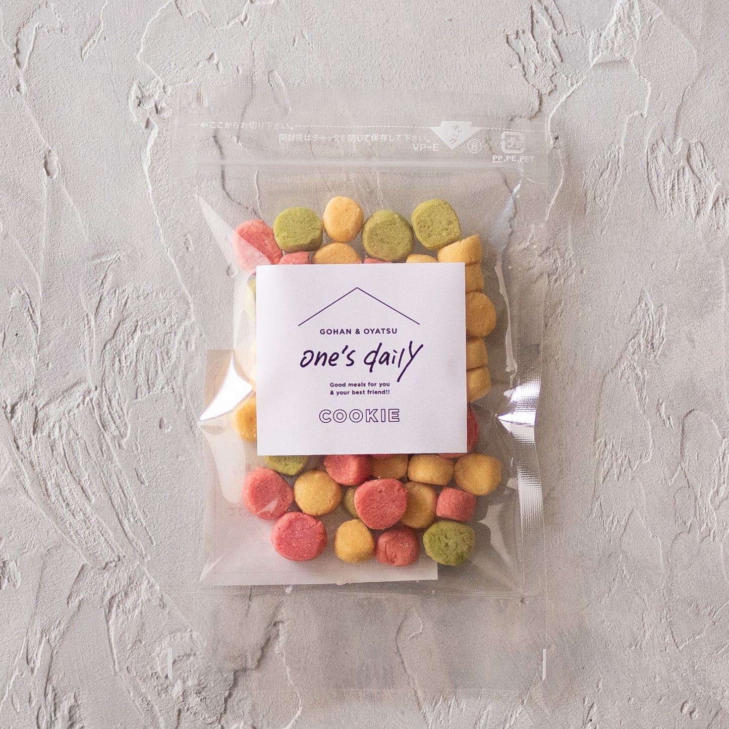 人気おやつギフトセット(おやつ3個+ワンコBOX茶色)