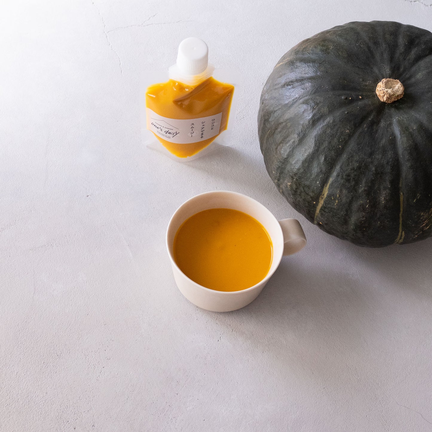 飲む点滴!かぼちゃと豆乳の生甘酒ポタージュ