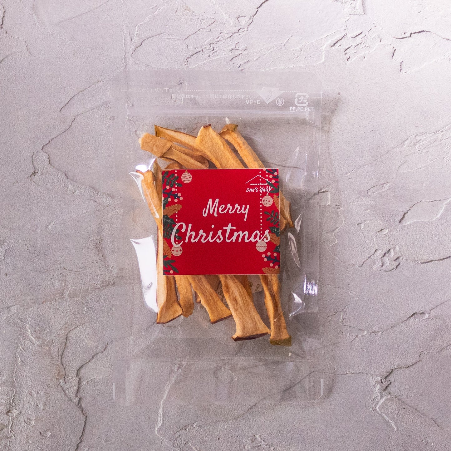 クリスマス限定セット(ネコポス送料込)