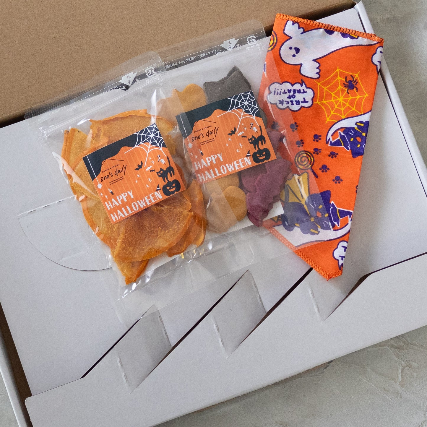 ハロウィンクッキー＆ドライ柿セット（ネコポス送料込）