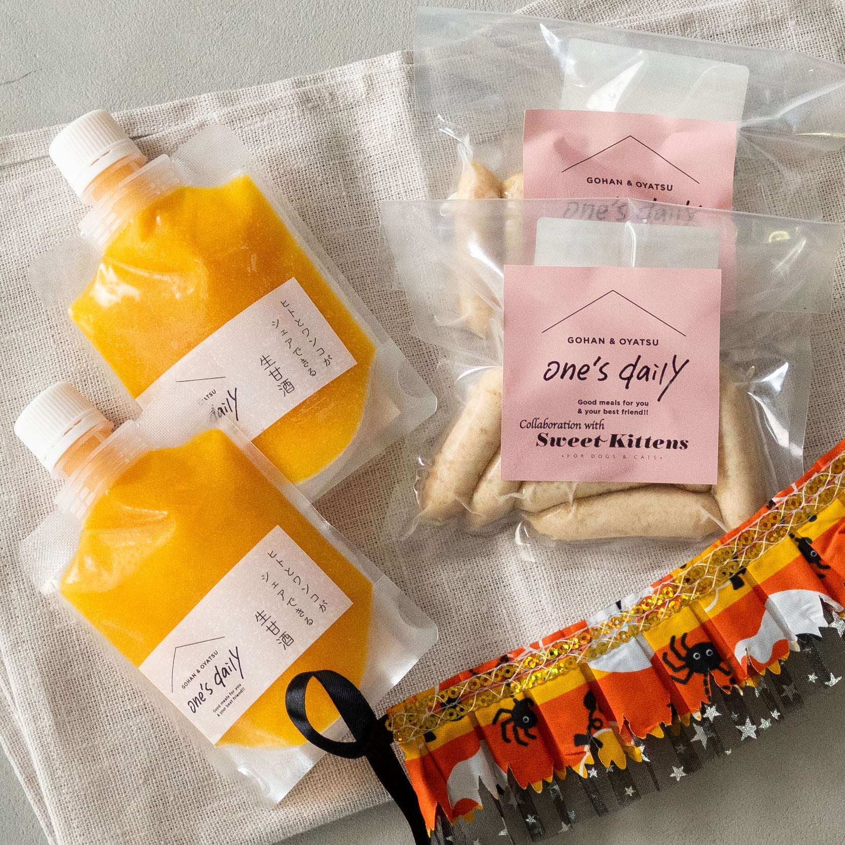 専用中♡IKISE スムーズ＆リッチ シンプルセットとミネラルマンゴーセット 専用中♡IKISE スムーズ＆リッチ シンプルセットとミネラルマンゴーセット