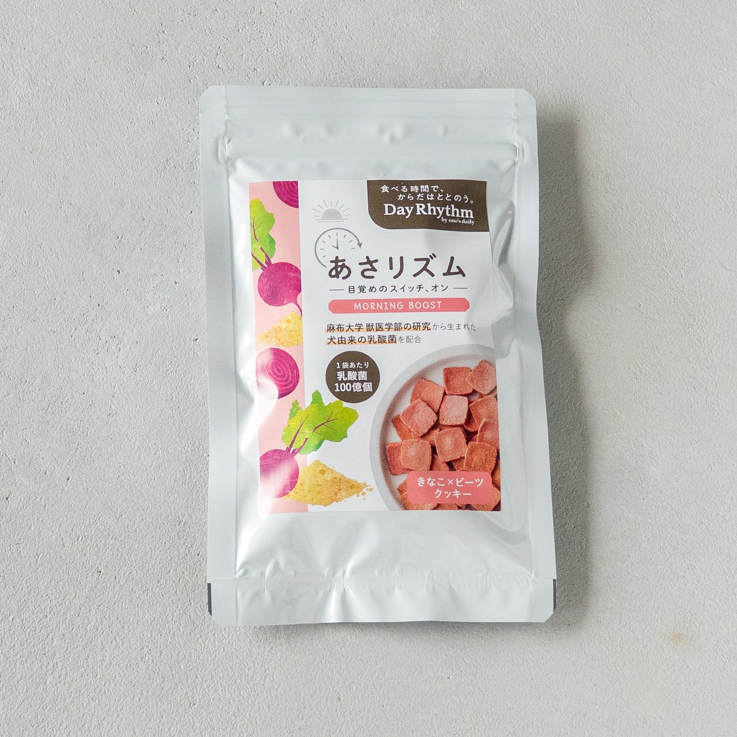 あさリズム｜きなこ × ビーツ クッキー