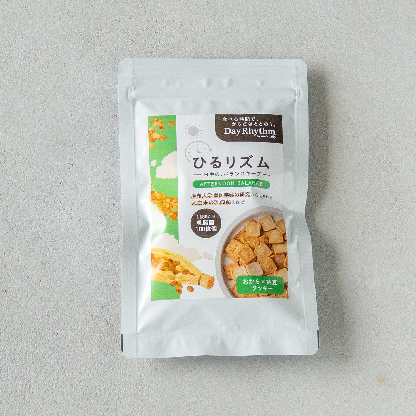 ひるリズム｜おから × 納豆 クッキー